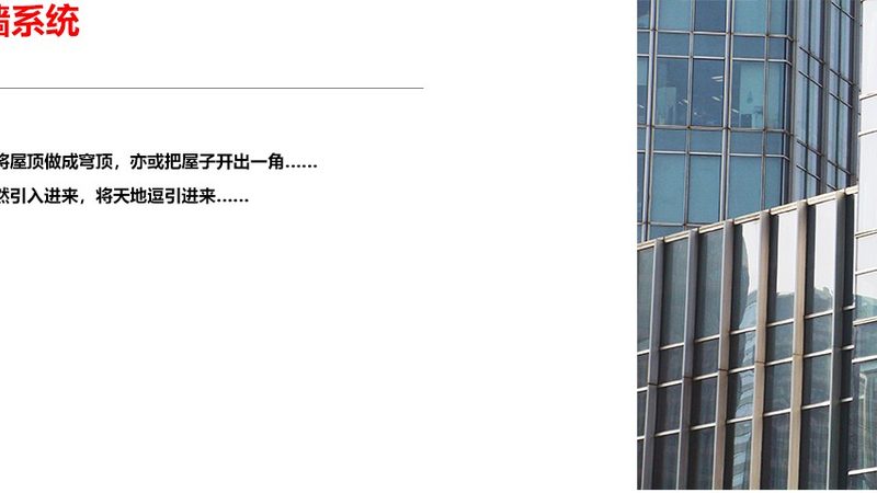 推拉门锁芯更换：这些细节不能忽视**
